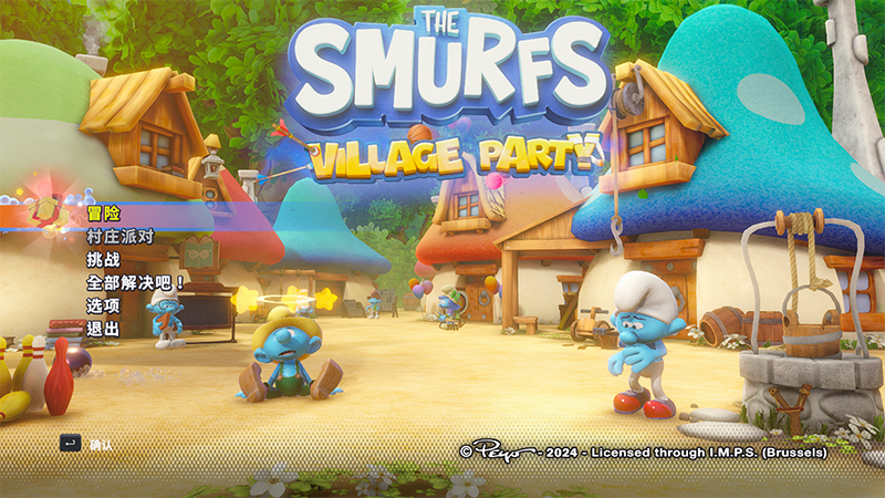 switch《蓝精灵 群落派对 The Smurfs - Village Party》美版中文NSZ下载【含1.2.2补丁】_0