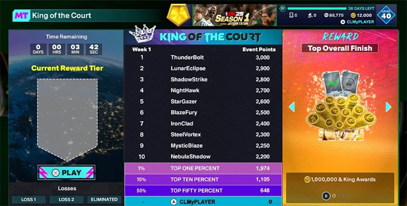 switch《NBA 2K25 篮球》[NSZ]美版中文+1.09补丁_2