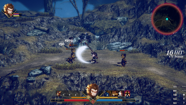 switch《崛起力量 添命人》美版中文NSZ下载1.0.1补丁_5