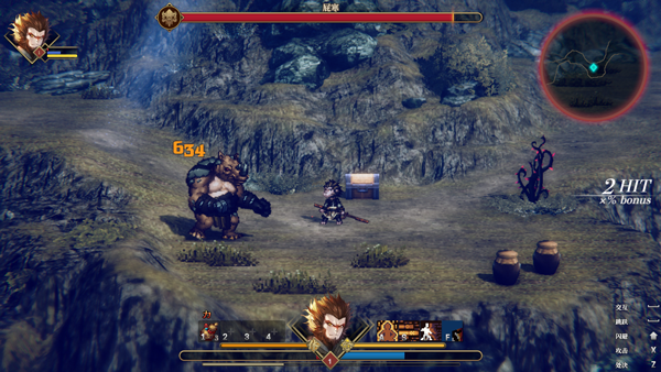 switch《崛起力量 添命人》美版中文NSZ下载1.0.1补丁_8