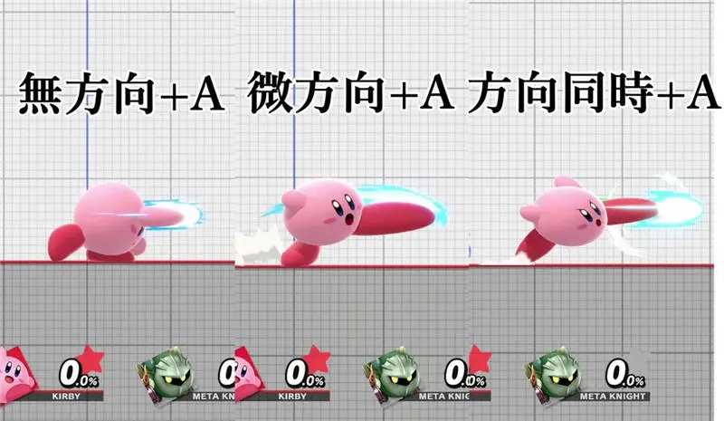 switch《任天堂明星大乱斗》美版中文NSZ下载13.0.4补丁+99DLC_14