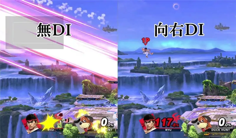 switch《任天堂明星大乱斗》美版中文NSZ下载13.0.4补丁+99DLC_10