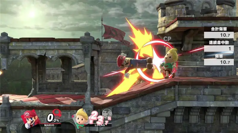 switch《任天堂明星大乱斗》美版中文NSZ下载13.0.4补丁+99DLC_13