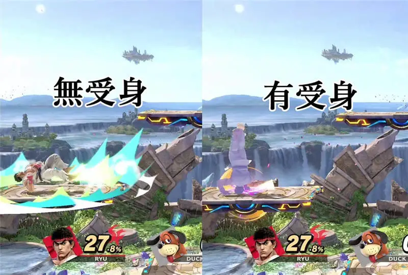 switch《任天堂明星大乱斗》美版中文NSZ下载13.0.4补丁+99DLC_9