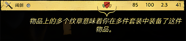 PC《天国：拯救2 – 黄金版(Kingdom Come: Deliverance II Gold Edition)》中文版下载v1.4.0(Steam),v1.3.28(GOG安装版)_10