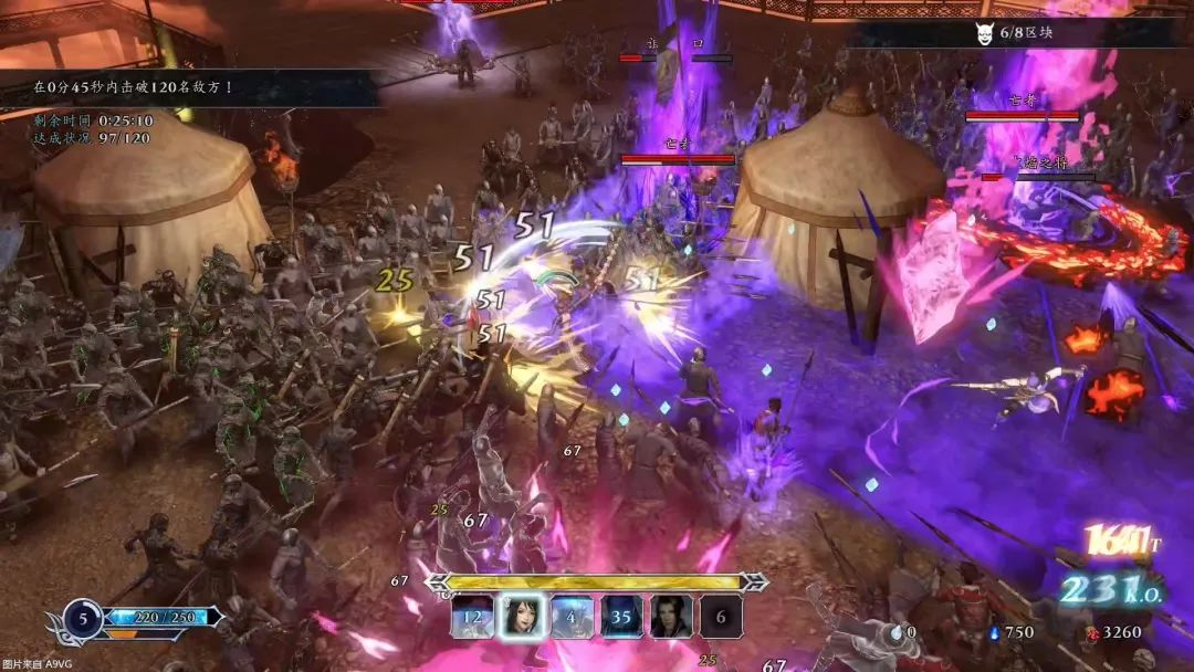 switch《无双深渊》美版中文NSZ下载1.4.2+升补+11DLC_5