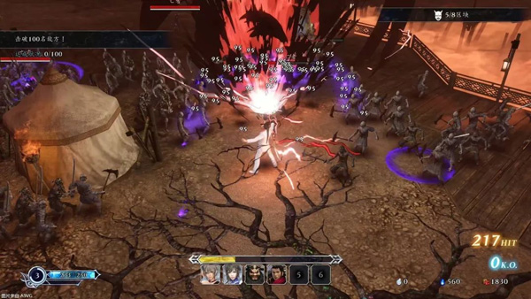 switch《无双深渊》美版中文NSZ下载【1.4.2+补丁+11DLC】_1