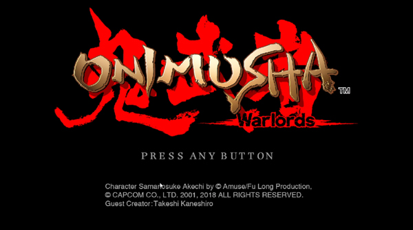 PS4【5.05】《鬼武者：重制版》日版中文下载CUSA11147 V1.01 整合版_0