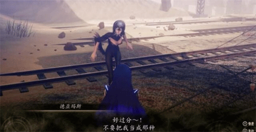 switch《真女神转生5复仇》港中[XCI整合]1.03补丁+7DLC整合版_3