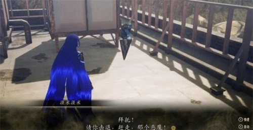 switch《真女神转生5复仇》港中[XCI整合]1.03补丁+7DLC整合版_2