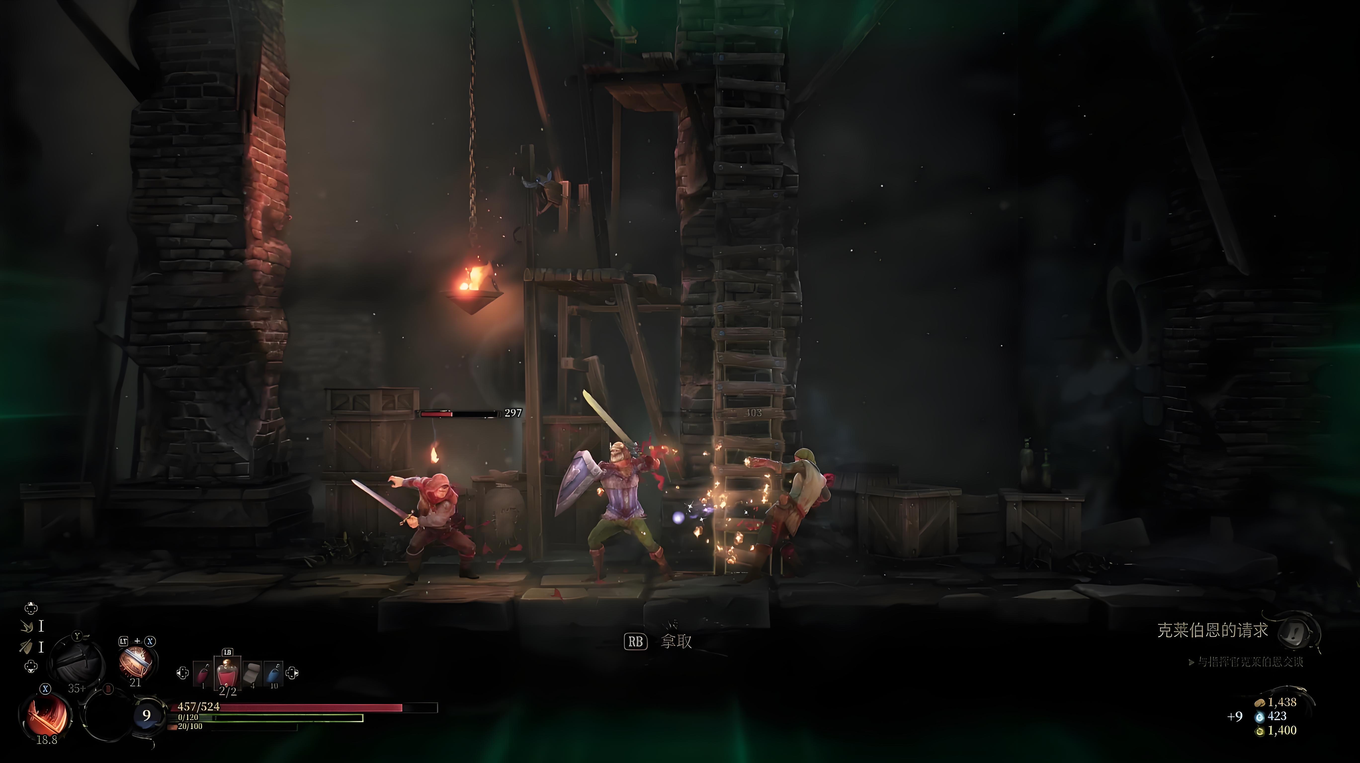 switch《秘影曼德拉巫术树的低语 Mandragora Whispers》美版中文NSZ下载【含1.5.3补丁】_6