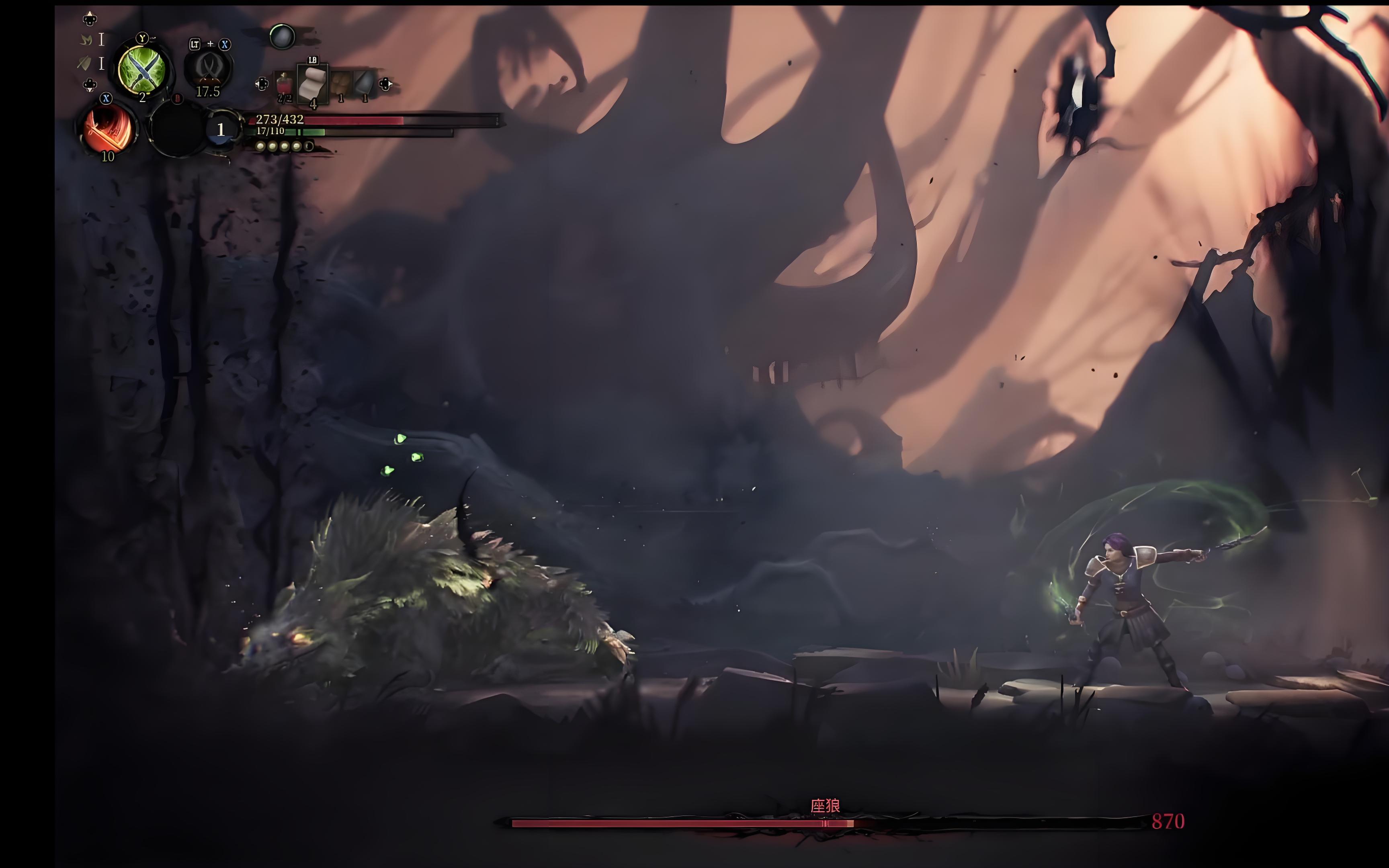 switch《秘影曼德拉巫术树的低语 Mandragora Whispers》美版中文NSZ下载【含1.5.3补丁】_7