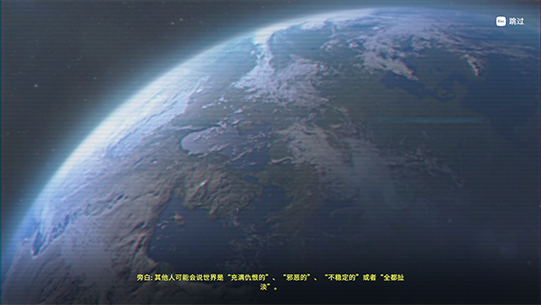 switch《蟹蟹寻宝奇遇》[NSZ]美版中文+1.1.100.2补丁_2