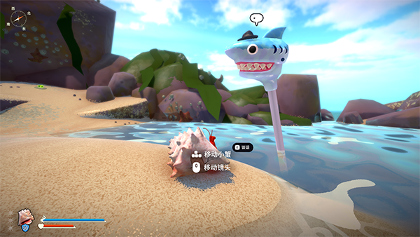 switch《蟹蟹寻宝奇遇》[NSZ]美版中文+1.1.100.2补丁_3