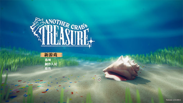 switch《蟹蟹寻宝奇遇》[NSZ]美版中文+1.1.100.2补丁_1