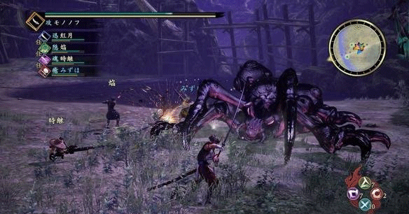 PC《 讨鬼传2(Toukiden 2)》中文版下载v1.03_16