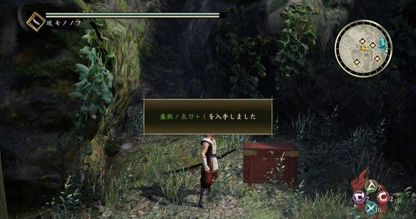 PC《 讨鬼传2(Toukiden 2)》中文版下载v1.03_15