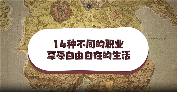 switch《幻想生活i 龙和偷取时间的少女》美版中文NSZ下载1.3.0补丁+2DLC_7