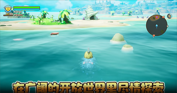 switch《幻想生活i 龙和偷取时间的少女》美版中文NSZ下载1.3.0补丁+2DLC_3