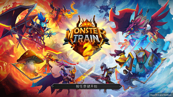 switch《怪物火车2/Monster Train 2》美版中文NSZ下载1.1.3补丁_0