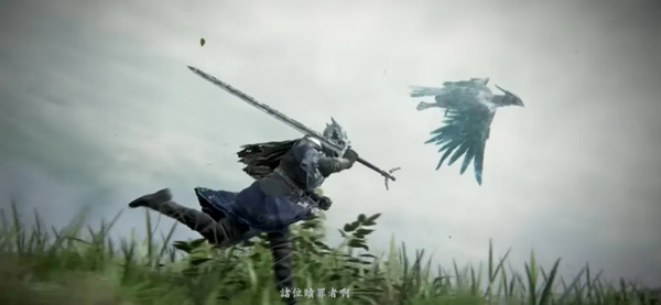 PS4【5.05】《艾尔登法环：黑夜君临(Elden Ring：Nightreign)》CUSA50617欧版中文PKG下载含V1.05 整合+降级补丁+1DLC+JSON_10