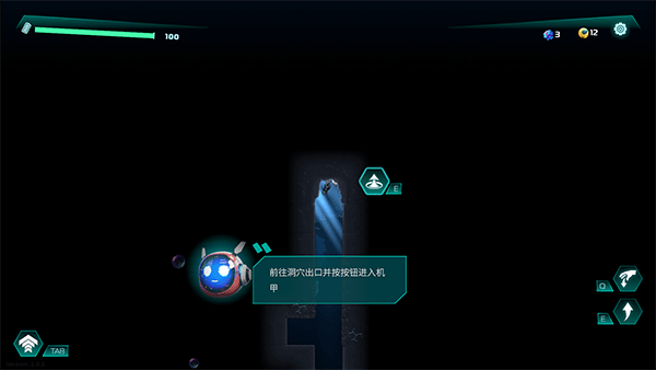 switch《代号 海洋守护者》美版中文NSZ下载1.0.3补丁_11