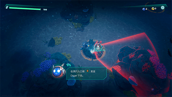 switch《代号 海洋守护者》美版中文NSZ下载1.0.3补丁_8