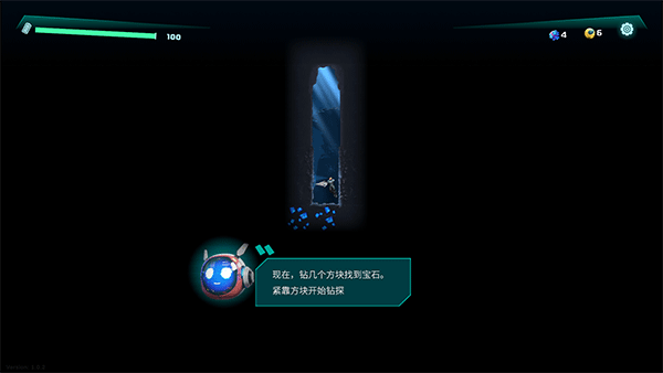 switch《代号 海洋守护者》美版中文NSZ下载1.0.3补丁_9