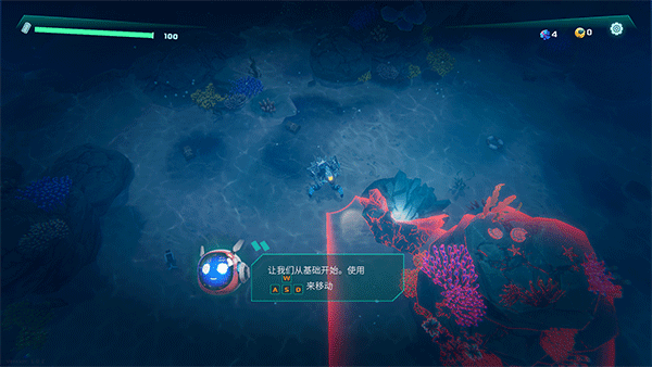 switch《代号 海洋守护者》美版中文NSZ下载1.0.3补丁_7