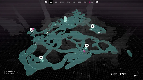 PC《多重人生 The Alters》v1.3.0.7免安装中文版下载_10