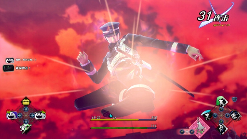 switch《葛叶雷道 复刻版 超力兵团奇谭 RAIDOU》版中文NSZ下载【含1.10补丁+9DLC】_3