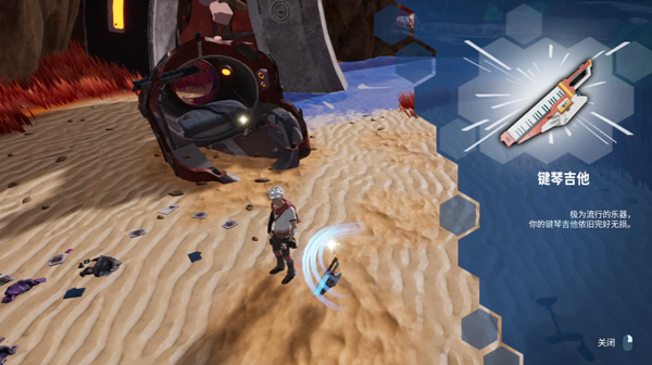 switch《星跃狂飙》美版中文NSZ下载1.0.8补丁+4DLC_2