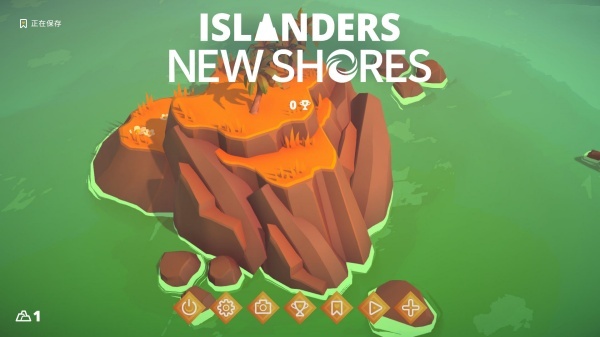 switch《岛民 新天地 ISLANDERS New Shores》美版中文下载【含1.0.4补丁+1DLC】_0