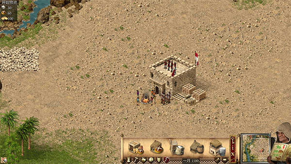 PC《要塞十字军东征：决定版》免安装中文版下载v2.03【含全DLC 】_3