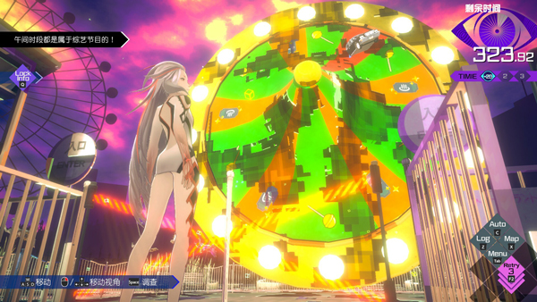 switch《无法成眠的伊达键 - 梦境档案》中文版[NSP]下载_2