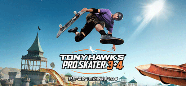 switch《托尼霍克职业滑板3+4 Tony Hawks Pro Skater》美版NSZ下载【含1.0.7丁+3DLC】_0