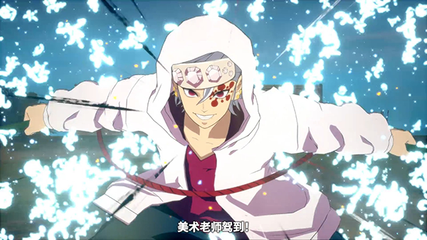 switch《鬼灭之刃 火之神血风谭2 Demon Slayer 2》美版中文下载【含1.05补丁+5DLC】_6