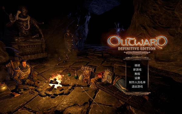 PS4【5.05】《物质世界》美版中文豪华整合版下载CUSA10865+1.19补丁+2DLC_0