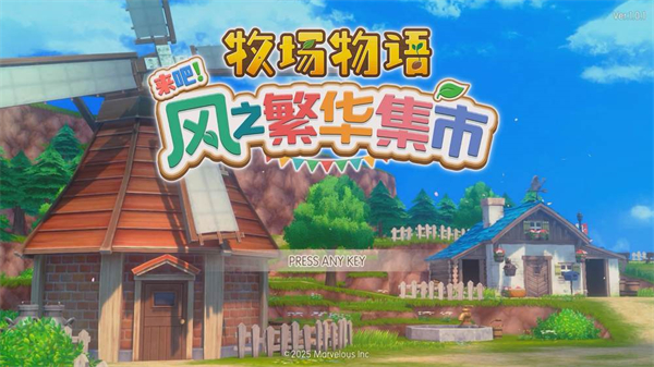 switch《牧场物语 来吧 风之繁华集市 Capcom Fighting》日版中文XCZ下载含1.0.4补丁+11DLC_0