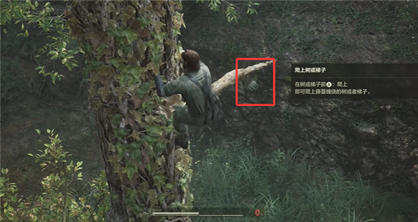 PC《合金装备3》重制版豪华中文版下载v1.2.1_2