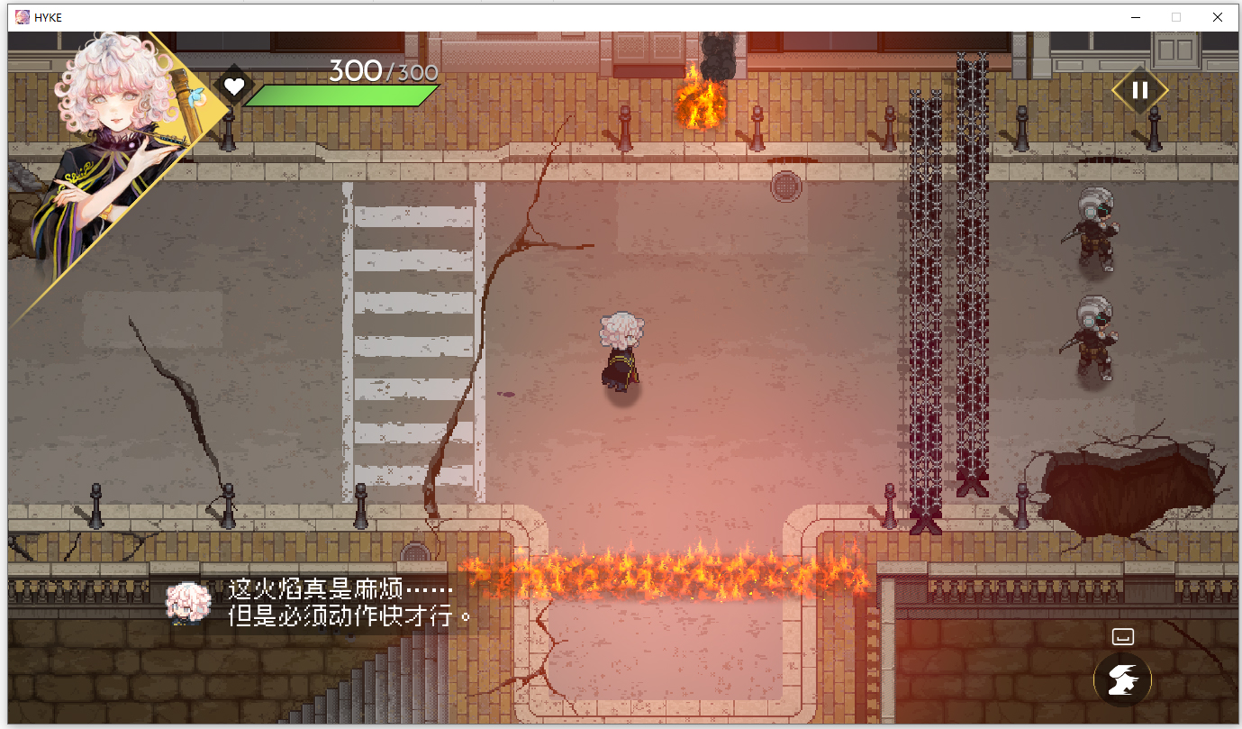 switch《海珂 北境极光/HYKE Northern Light(s)》美版中文NSZ下载【1.02补丁】_4