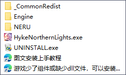 switch《海珂 北境极光/HYKE Northern Light(s)》美版中文NSZ下载【1.02补丁】_0