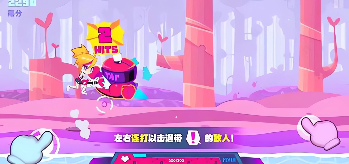 switch《喵斯快跑Muse Dash 》美版中文NSZ下载【含5.9.0补丁+2DLC】_1