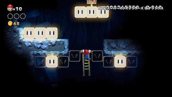 switch《新超级马里奥兄弟U 豪华版/New Super Mario》美版中文NSZ下载【1.2.0补丁】_1