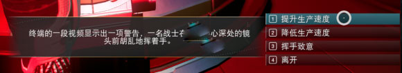switch《无人深空》美版中文NSZ下载【5.7.5+补丁】_4