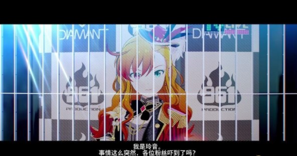 PS4【5.05】《偶像大师：星耀季节》CUSA18950港版中文PKG下载含V1.61整合+降级补丁+25DLC_0