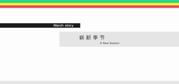 PS4【5.05】《偶像大师：星耀季节》CUSA18950港版中文PKG下载含V1.61整合+降级补丁+25DLC_1