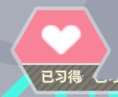 PS4【5.05】《偶像大师：星耀季节》CUSA18950港版中文PKG下载含V1.61整合+降级补丁+25DLC_19