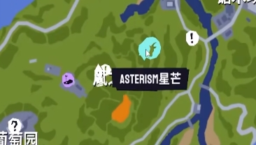 switch《模拟山羊3/Goat Simulator 3》美版中文NSZ下载1.0.7.8补丁+1DLC_5