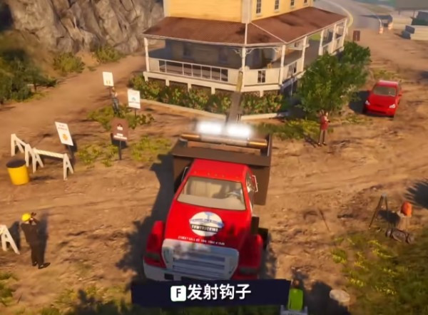 switch《模拟山羊3/Goat Simulator 3》美版中文NSZ下载1.0.7.8补丁+1DLC_7